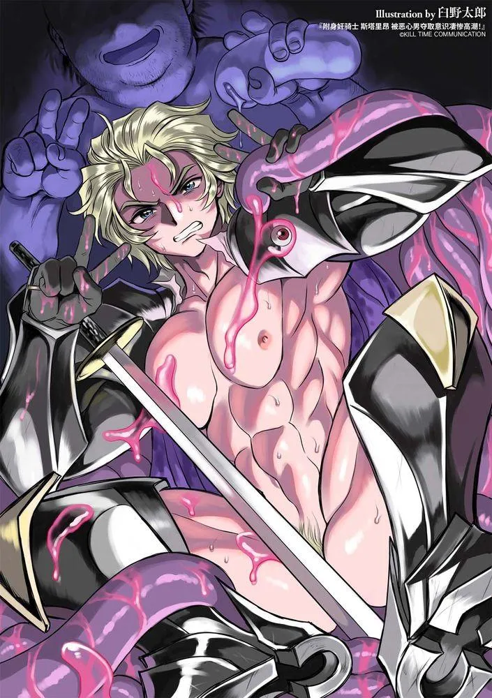 Đạo Tàn Bụ Chapter 35 Trang 62