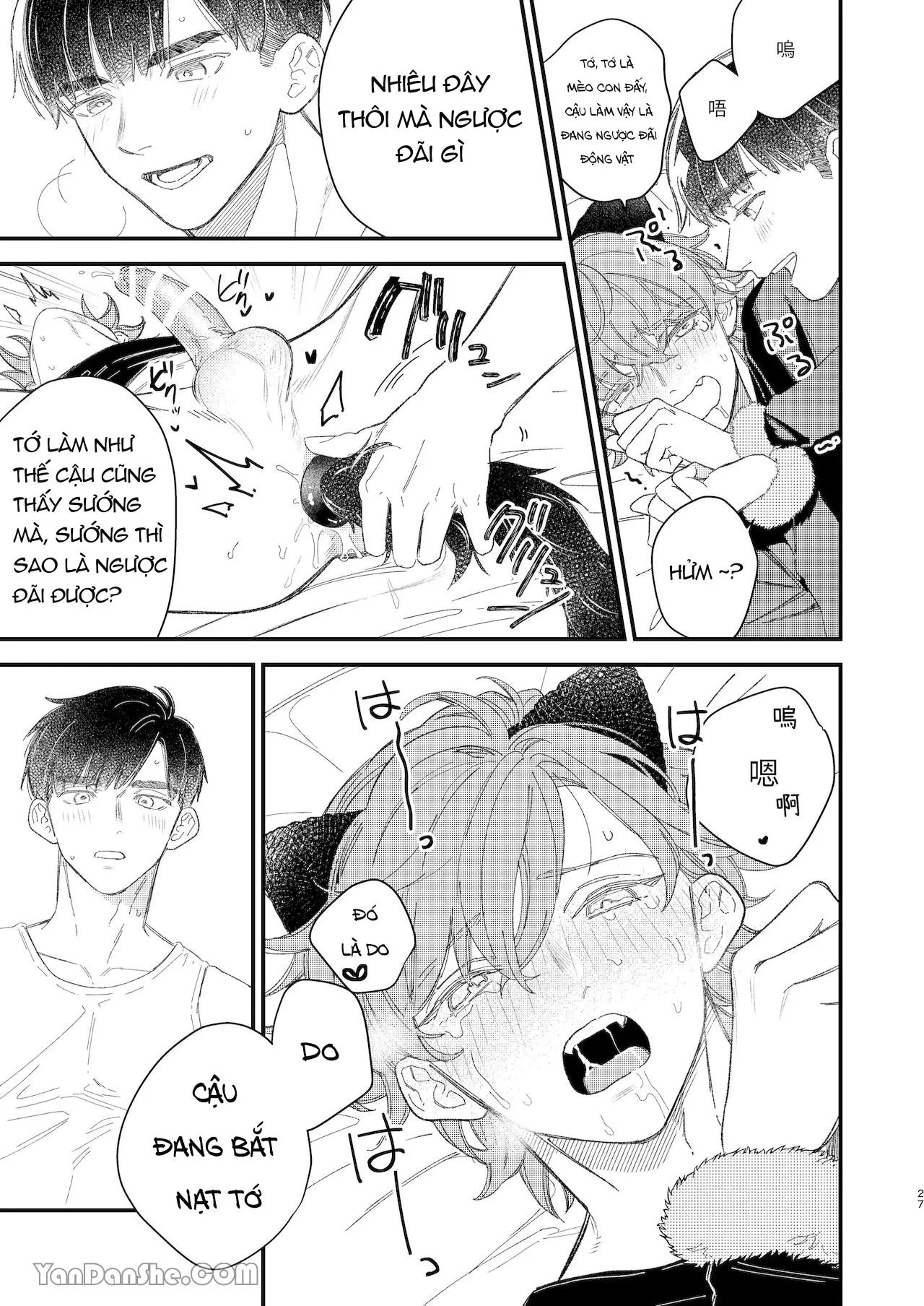 Đạo Tàn Bụ Chapter 37 Trang 25