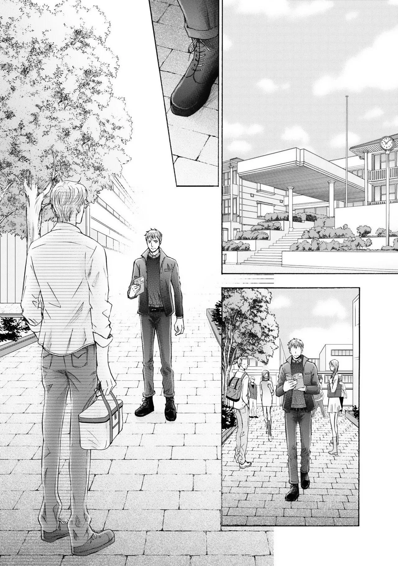 Đạo Tàn Bụ Chapter 38 Trang 32