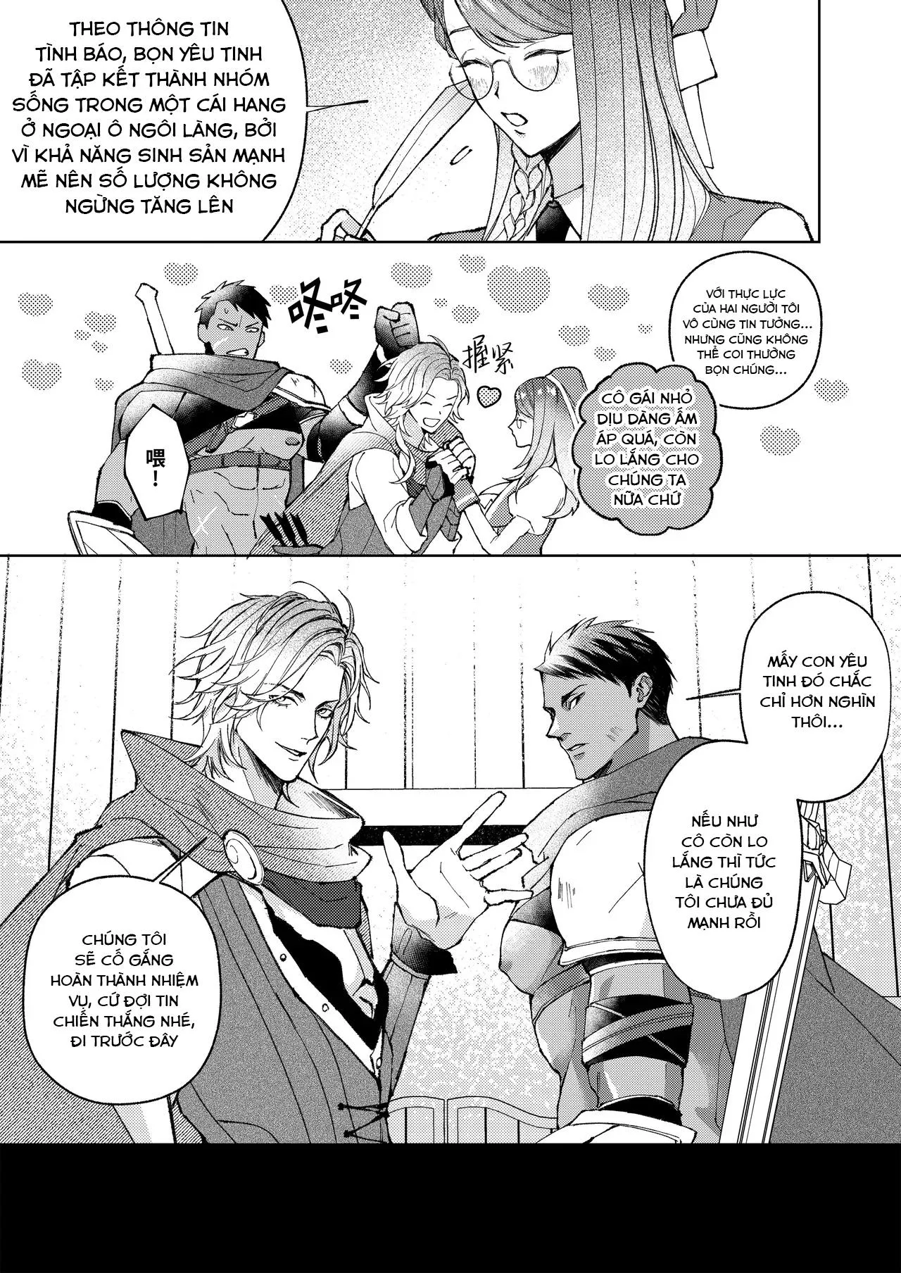 Đạo Tàn Bụ Chapter 40 Trang 6