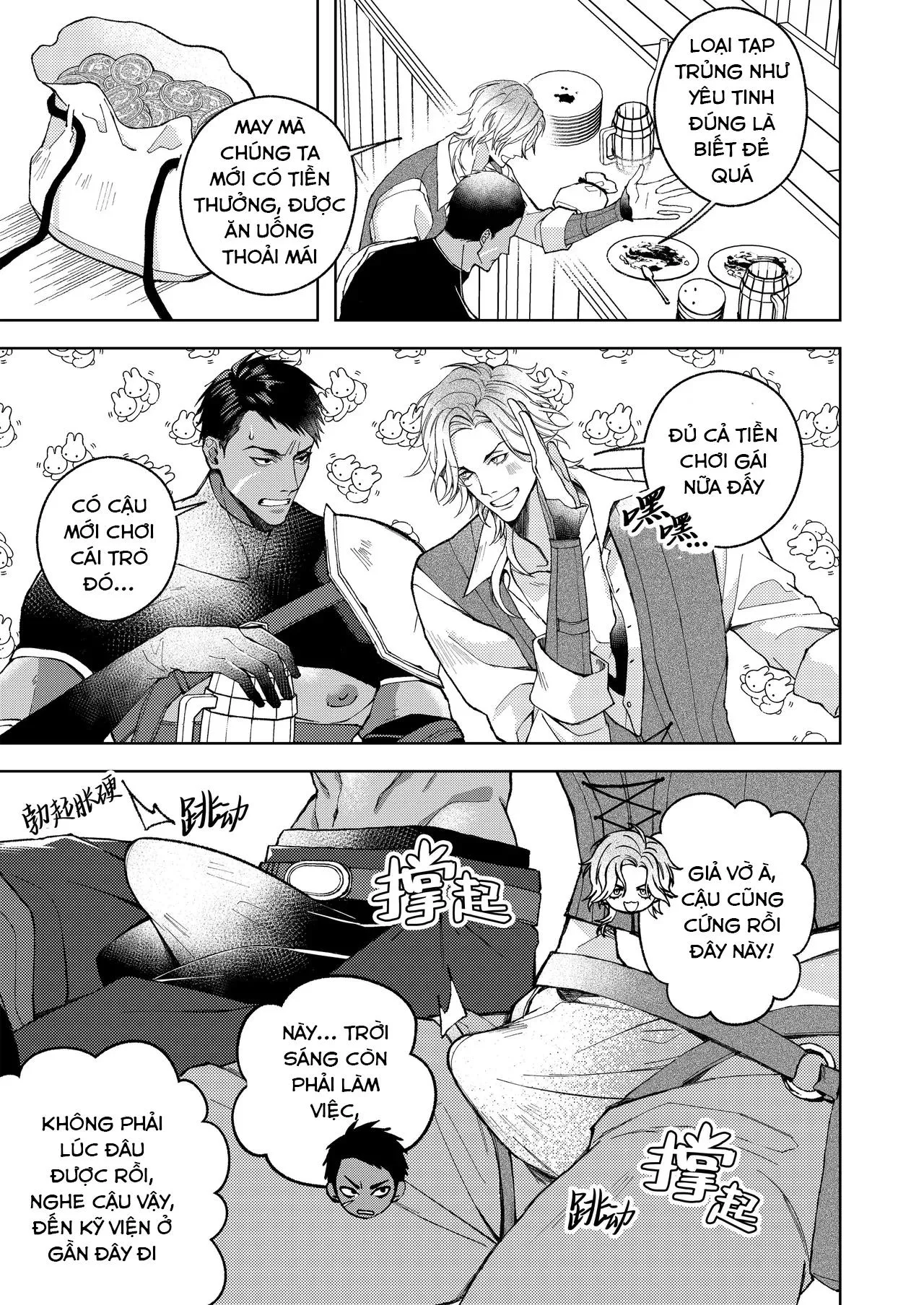 Đạo Tàn Bụ Chapter 40 Trang 14