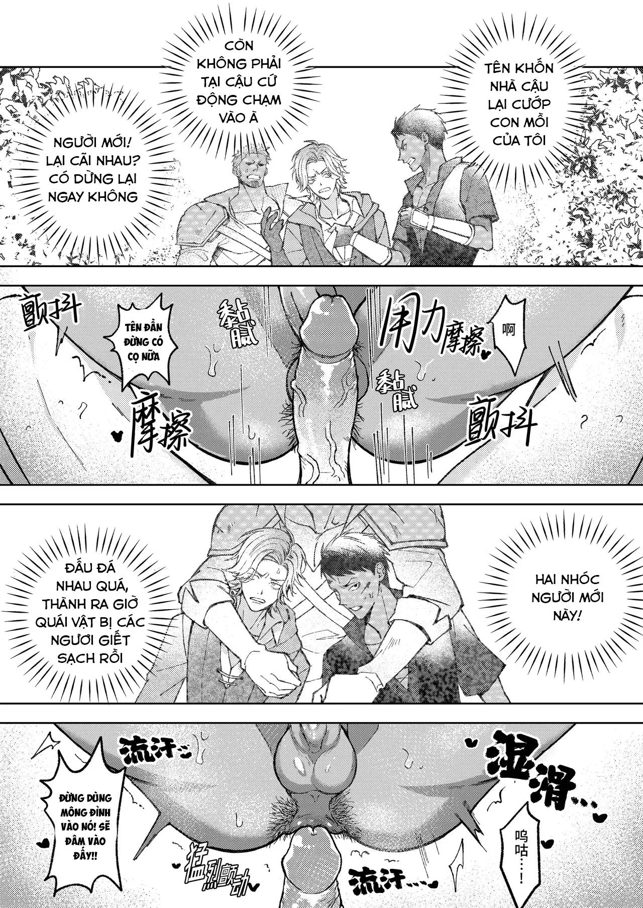 Đạo Tàn Bụ Chapter 40 Trang 24