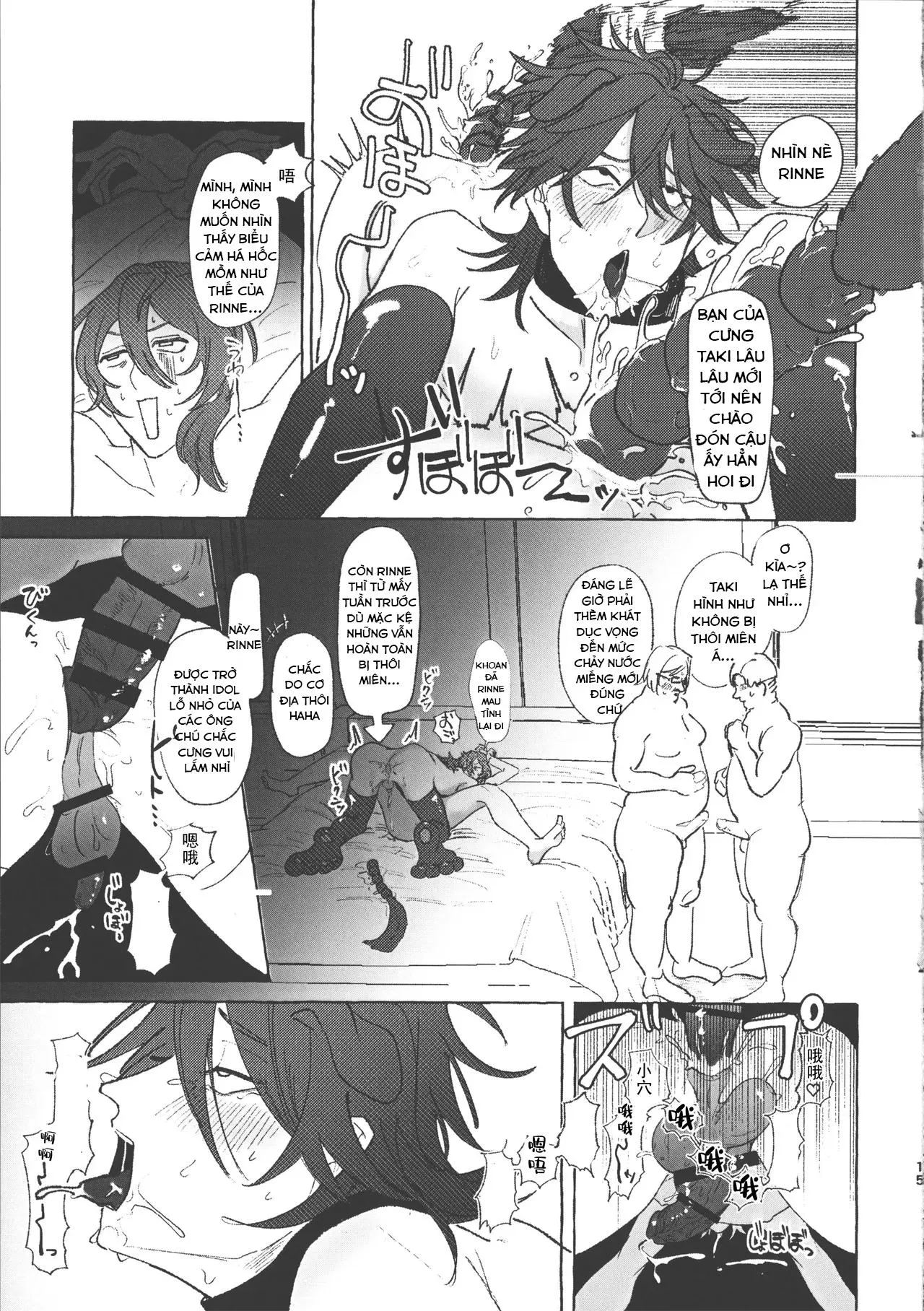 Đạo Tàn Bụ Chapter 41 Trang 12