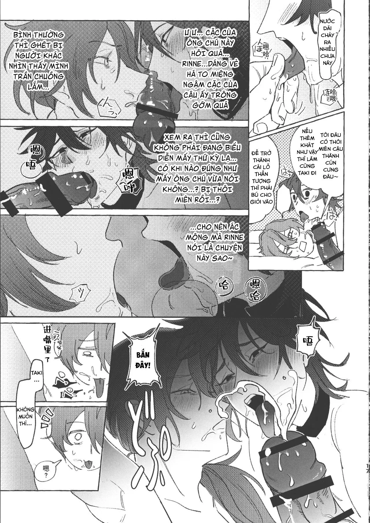 Đạo Tàn Bụ Chapter 41 Trang 14