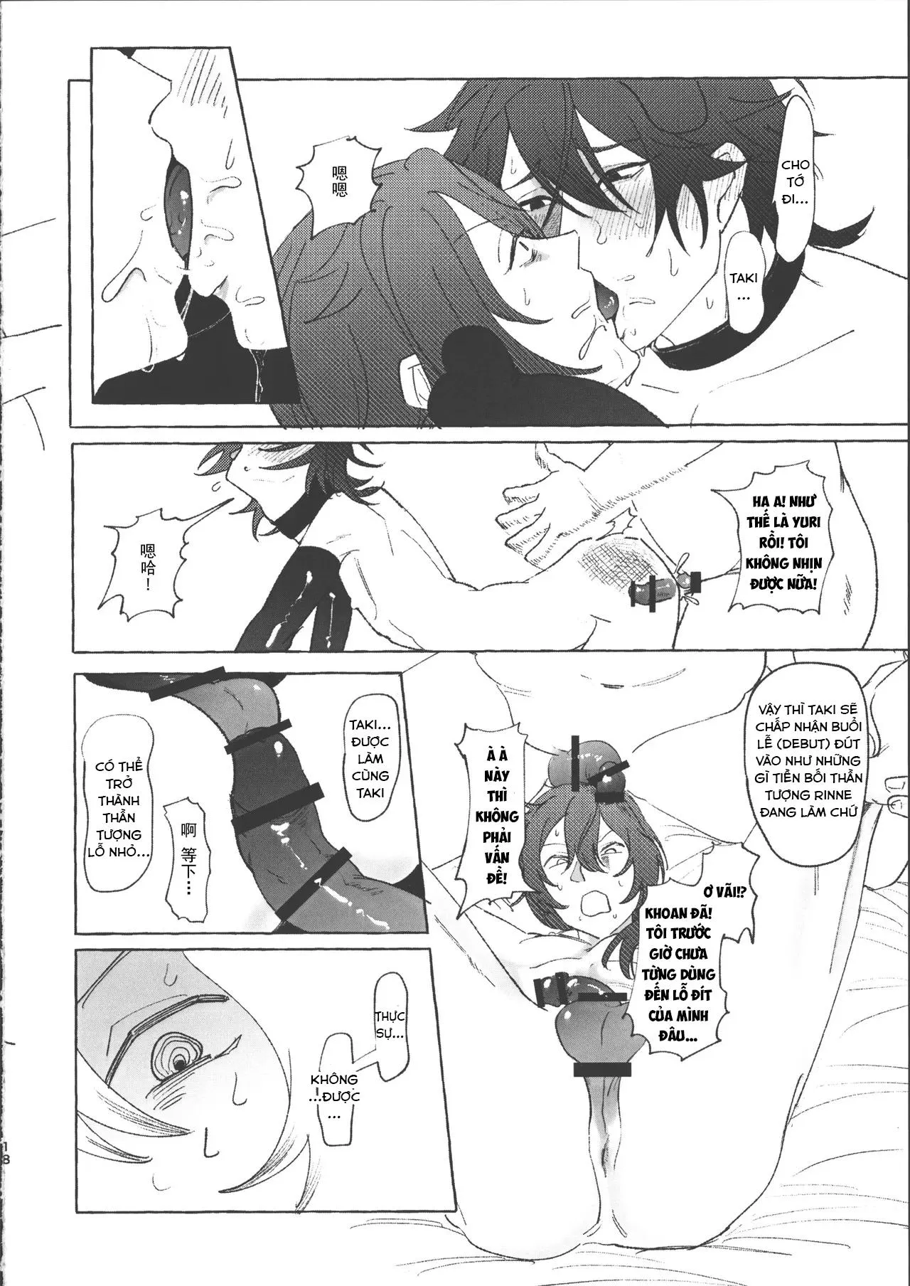 Đạo Tàn Bụ Chapter 41 Trang 15