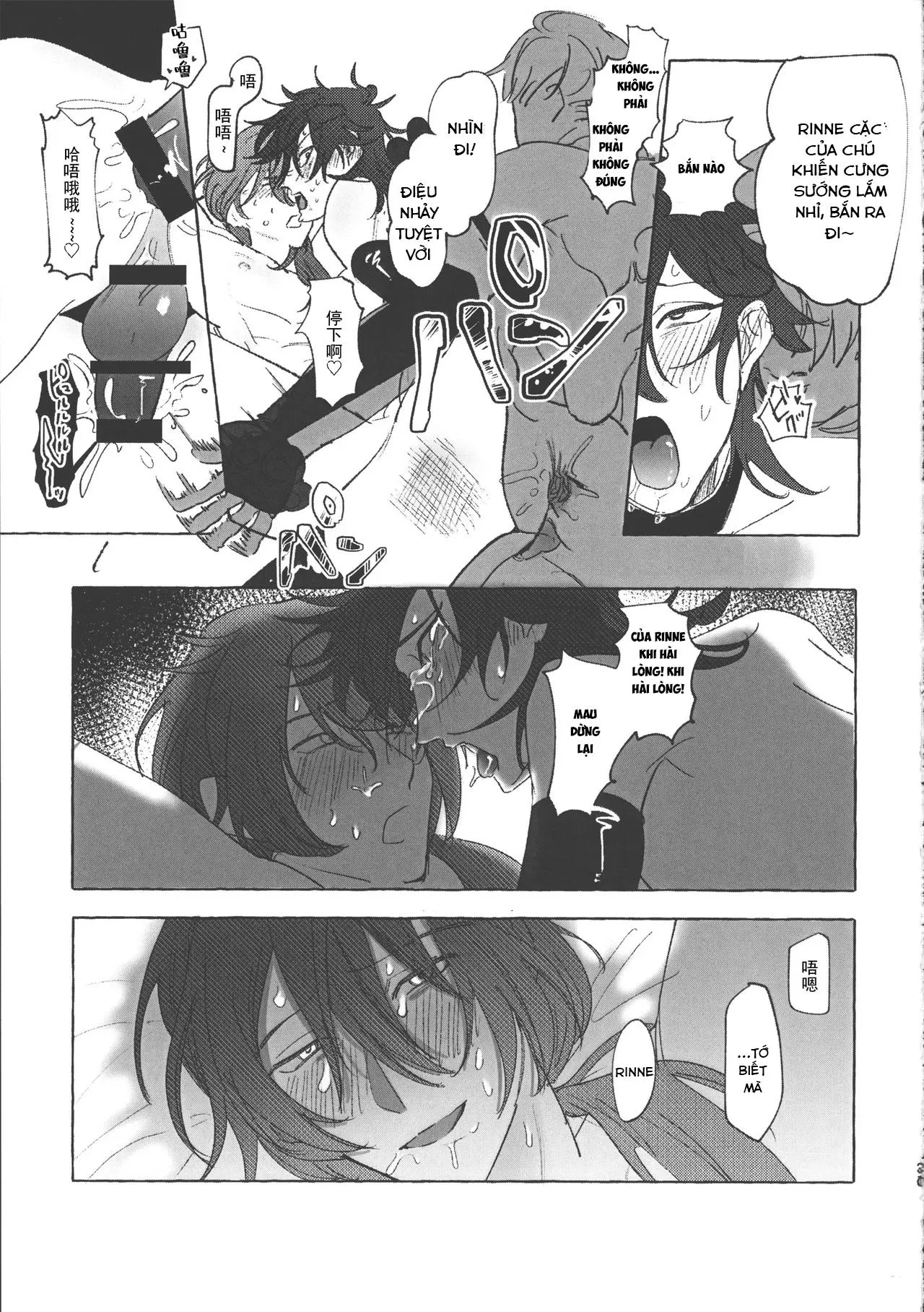 Đạo Tàn Bụ Chapter 41 Trang 18