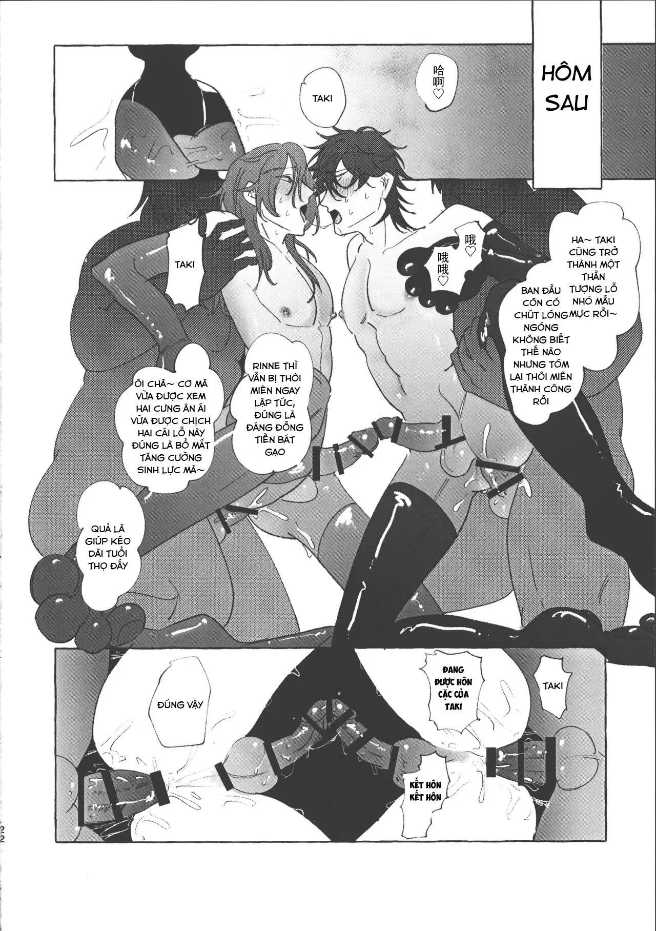 Đạo Tàn Bụ Chapter 41 Trang 19