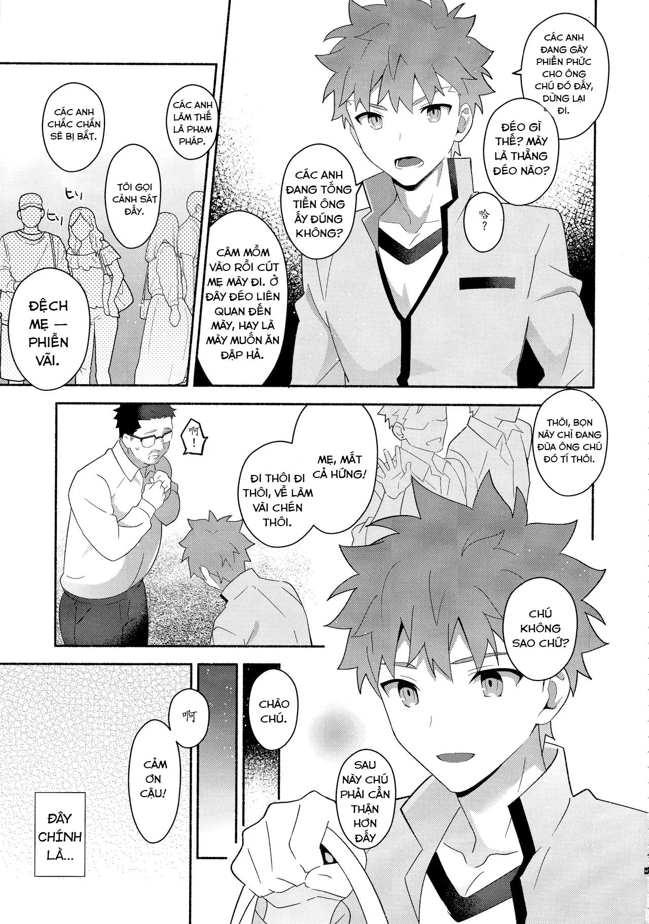 Đạo Tàn Bụ Chapter 43 Trang 4