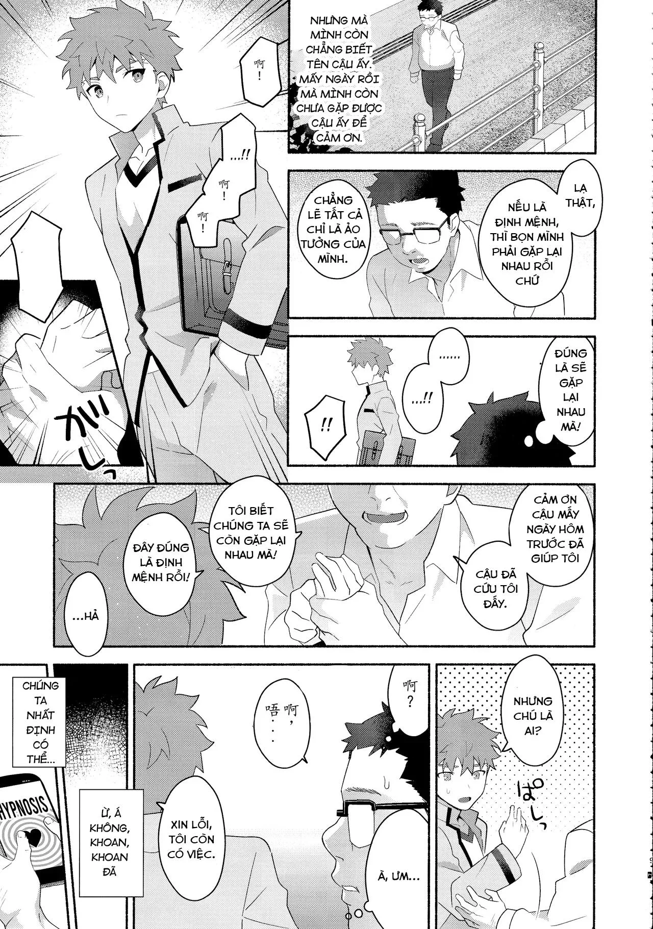 Đạo Tàn Bụ Chapter 43 Trang 6