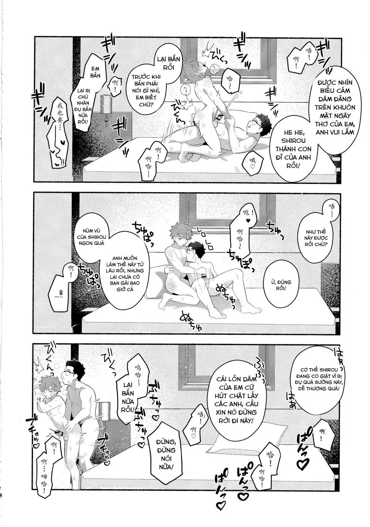 Đạo Tàn Bụ Chapter 43 Trang 23