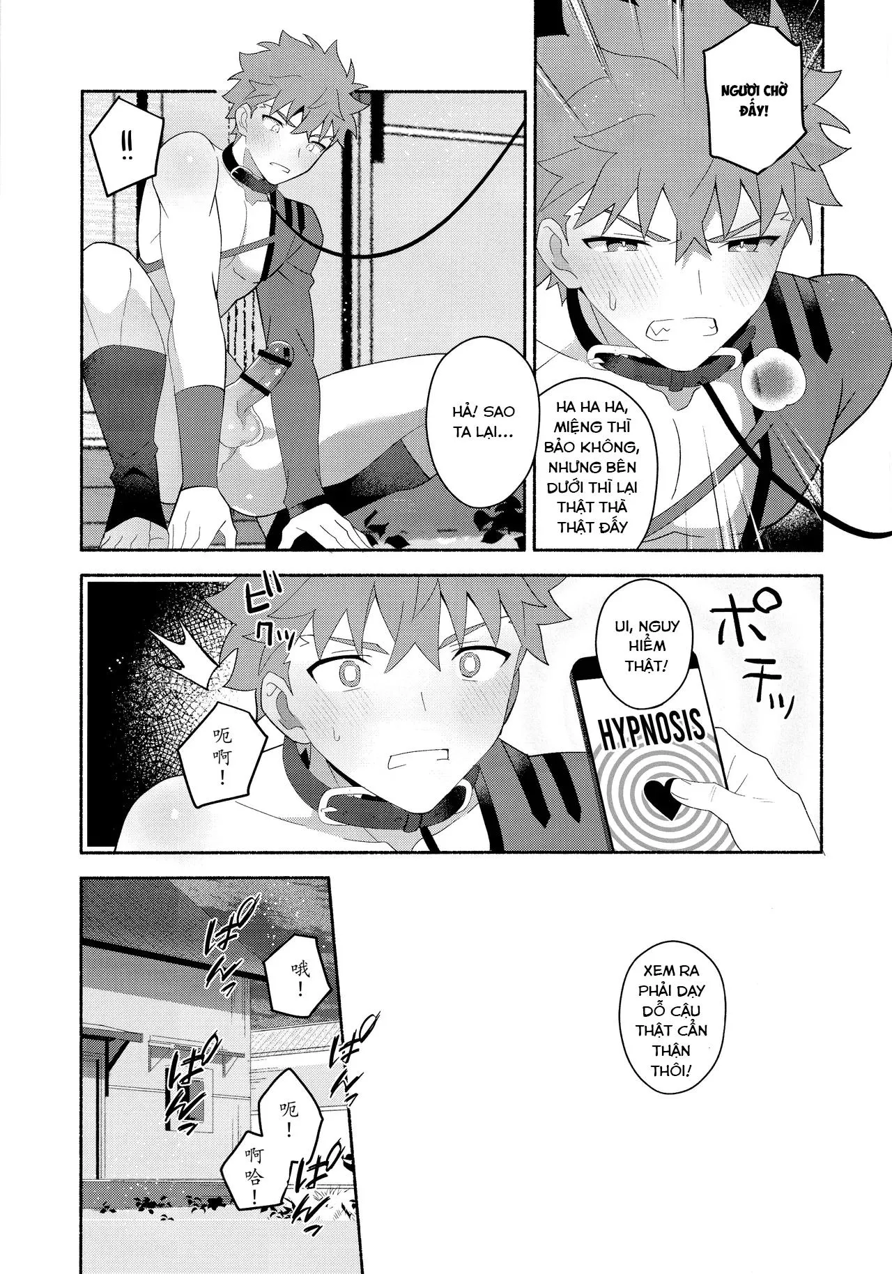 Đạo Tàn Bụ Chapter 43 Trang 40