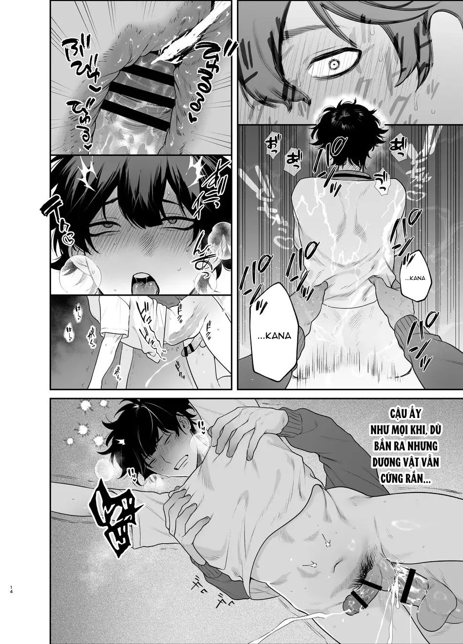 Đạo Tàn Bụ Chapter 44 Trang 14