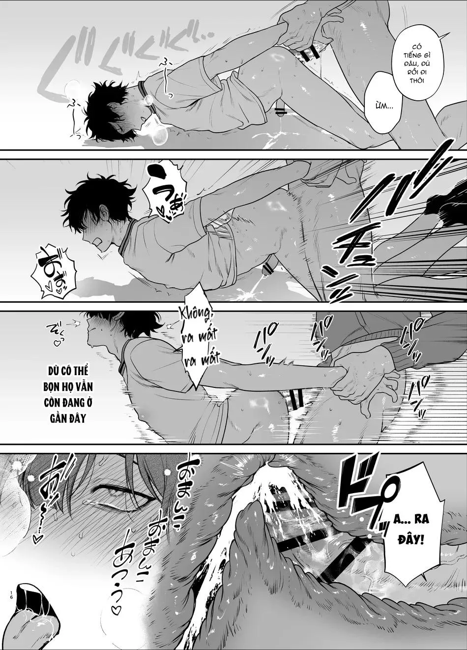 Đạo Tàn Bụ Chapter 44 Trang 16