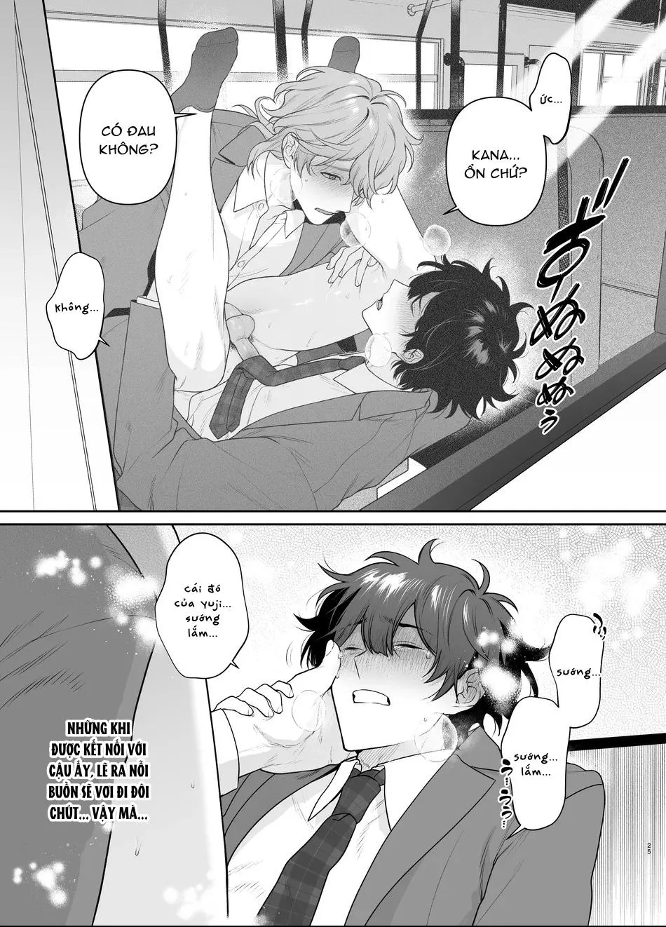 Đạo Tàn Bụ Chapter 44 Trang 25