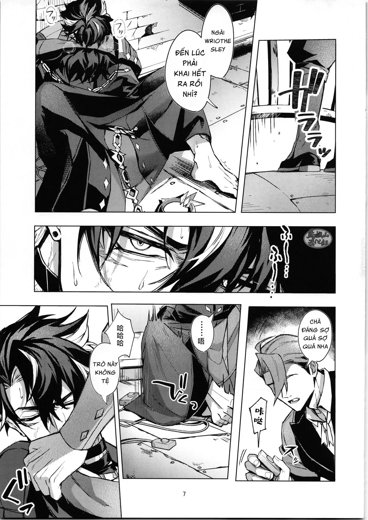 Đạo Tàn Bụ Chapter 48 Trang 5