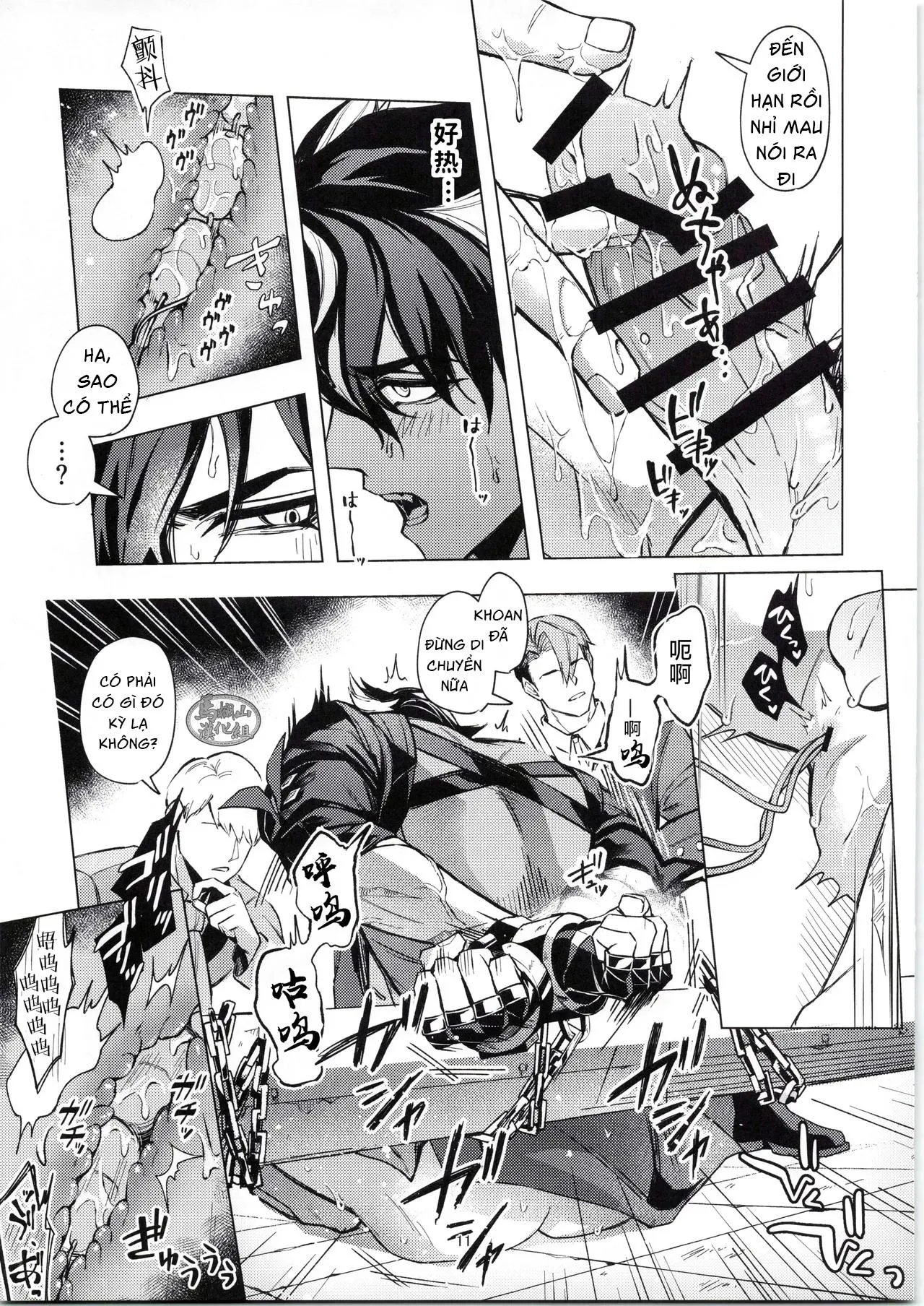 Đạo Tàn Bụ Chapter 48 Trang 9