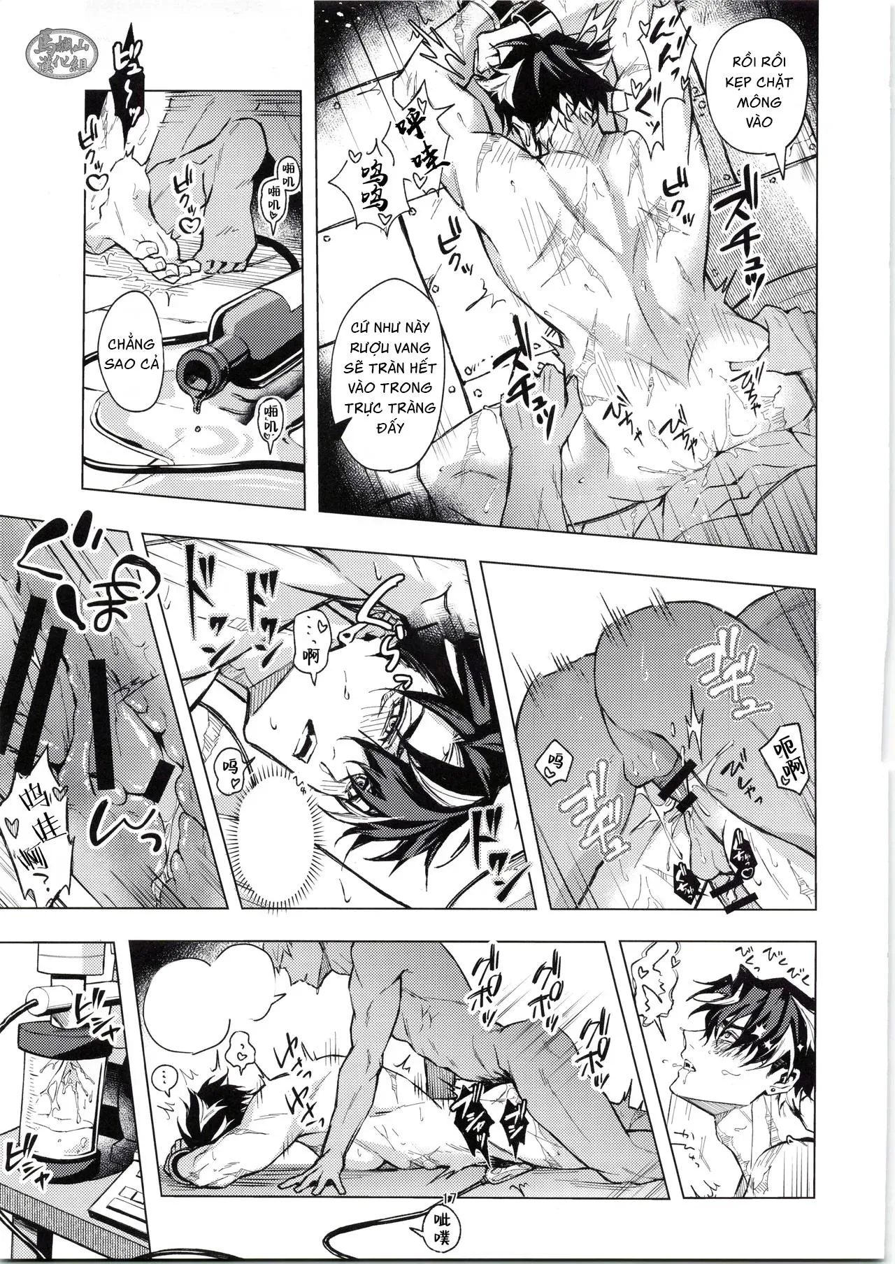 Đạo Tàn Bụ Chapter 48 Trang 15