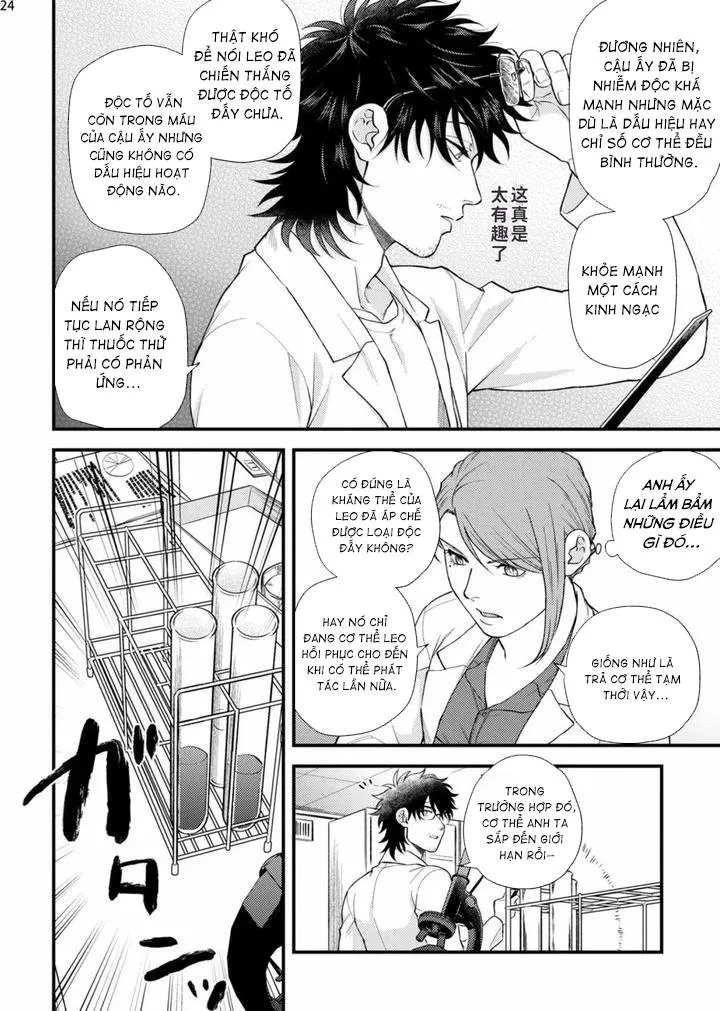 Đạo Tàn Bụ Chapter 49 Trang 26