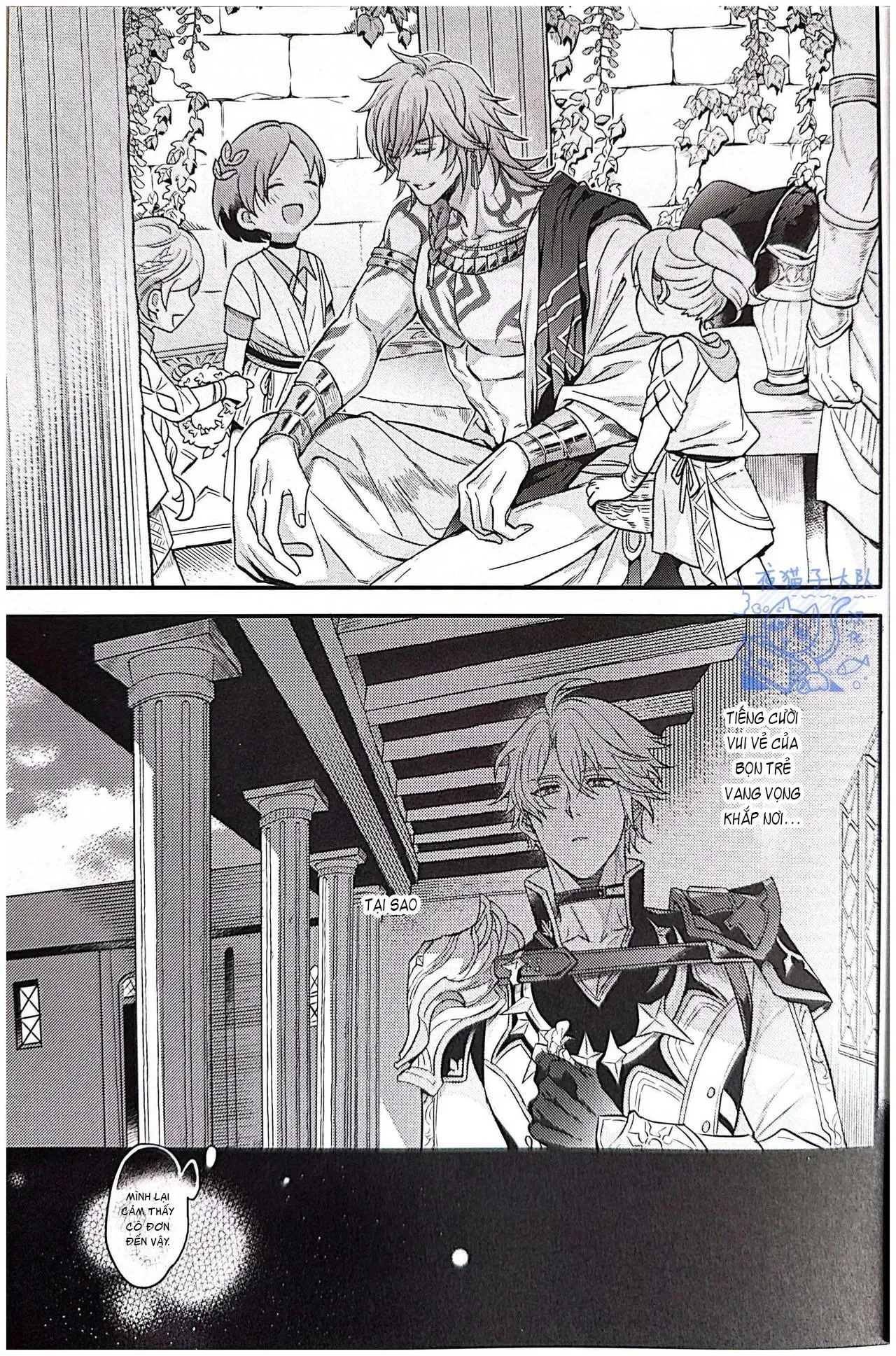 Đạo Tàn Bụ Chapter 52 Trang 3