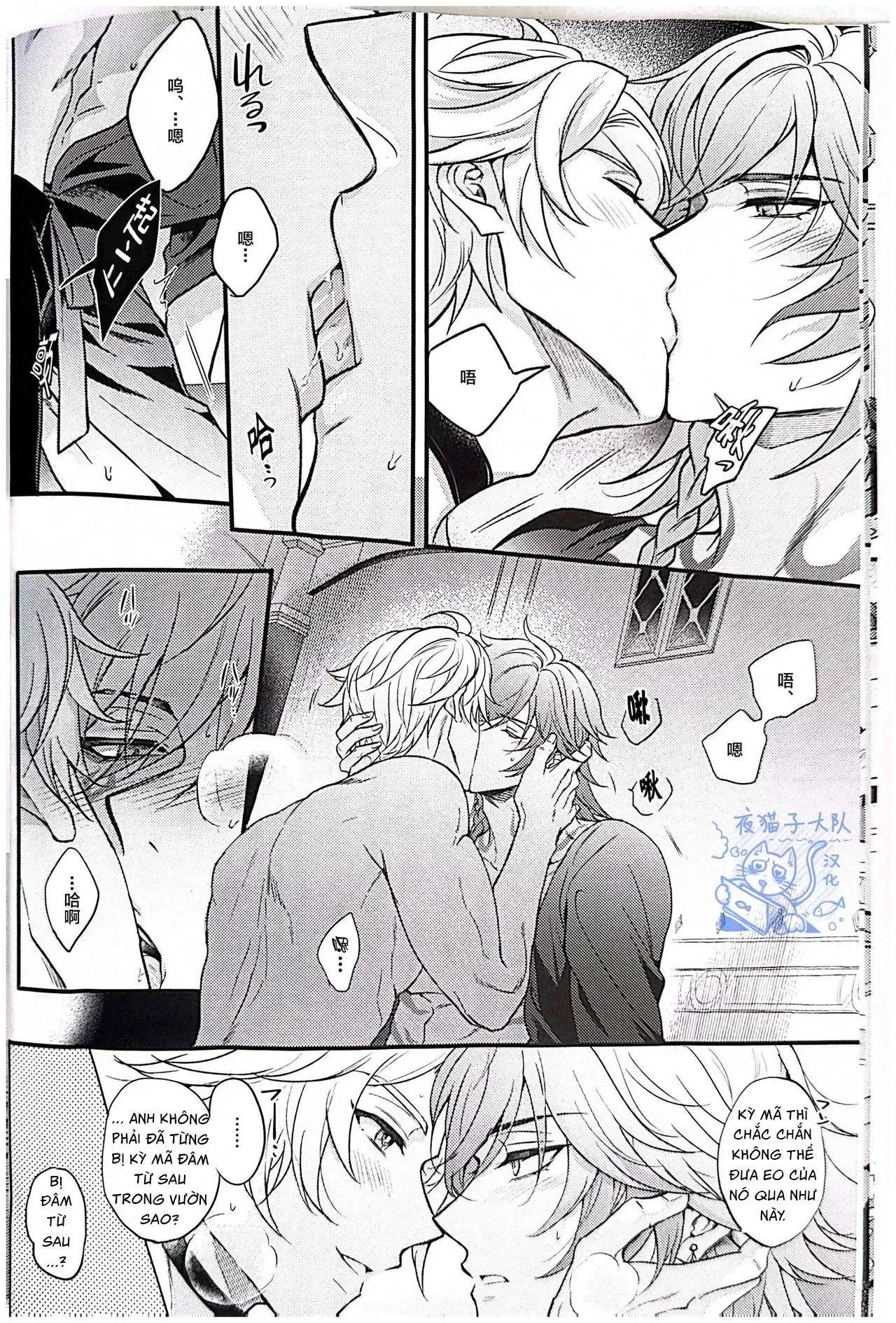 Đạo Tàn Bụ Chapter 52 Trang 8