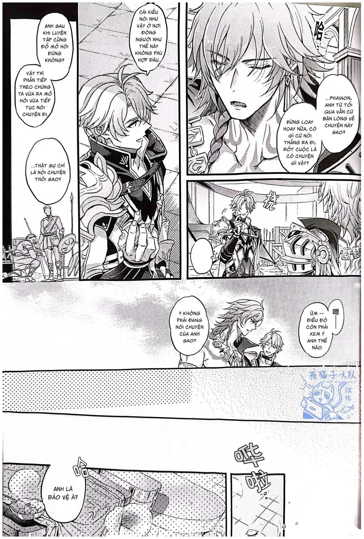 Đạo Tàn Bụ Chapter 52 Trang 18