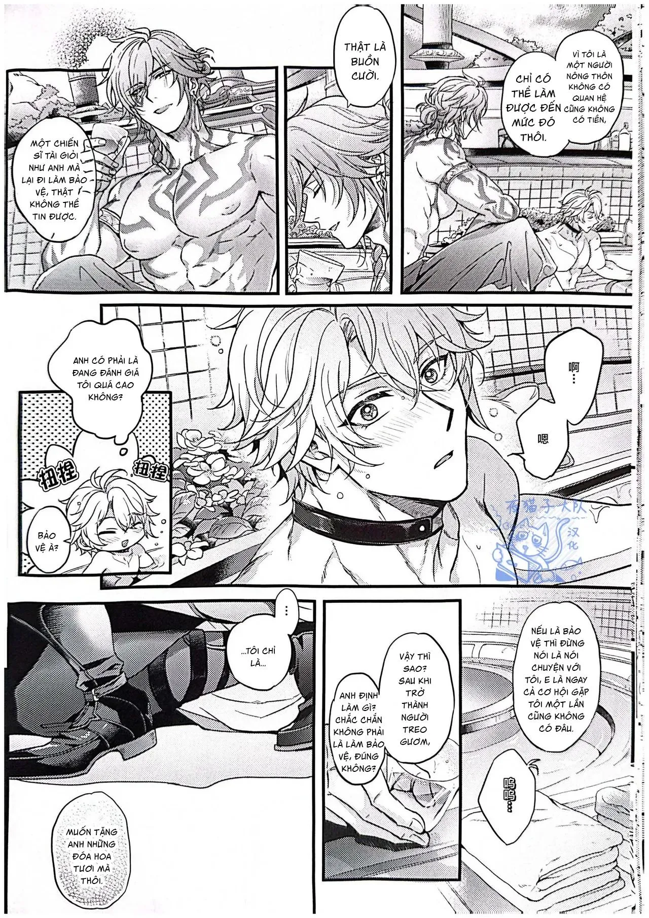 Đạo Tàn Bụ Chapter 52 Trang 19