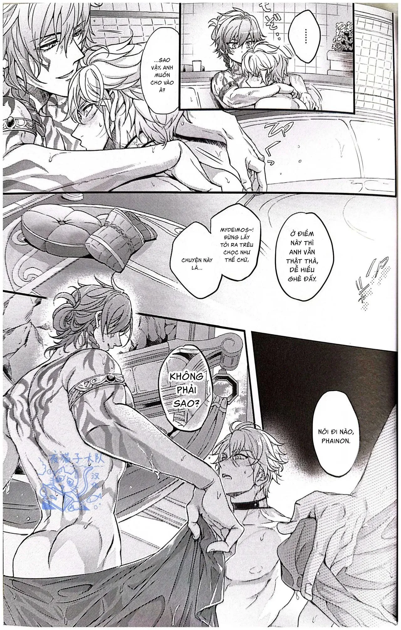 Đạo Tàn Bụ Chapter 52 Trang 22