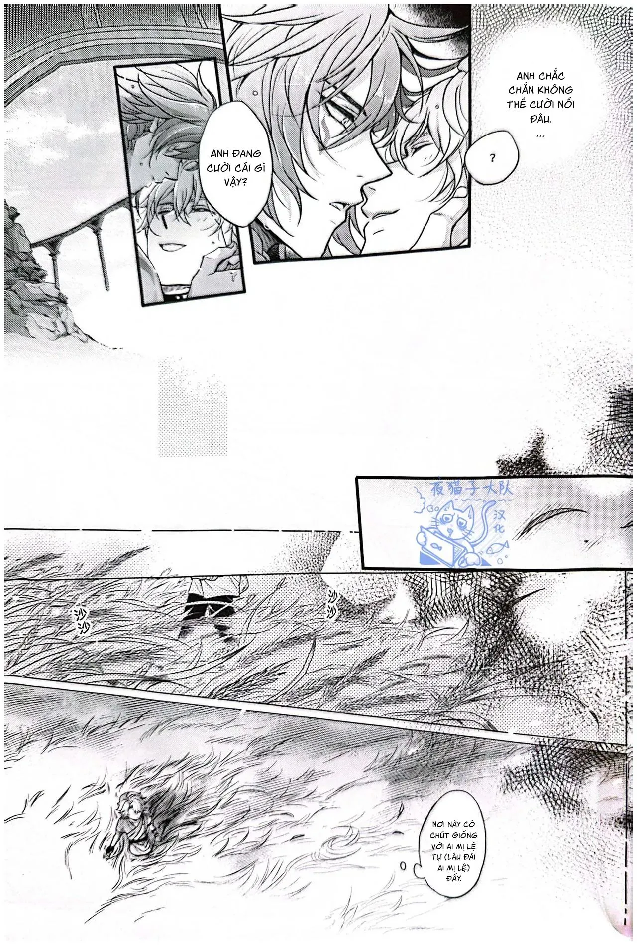 Đạo Tàn Bụ Chapter 52 Trang 26