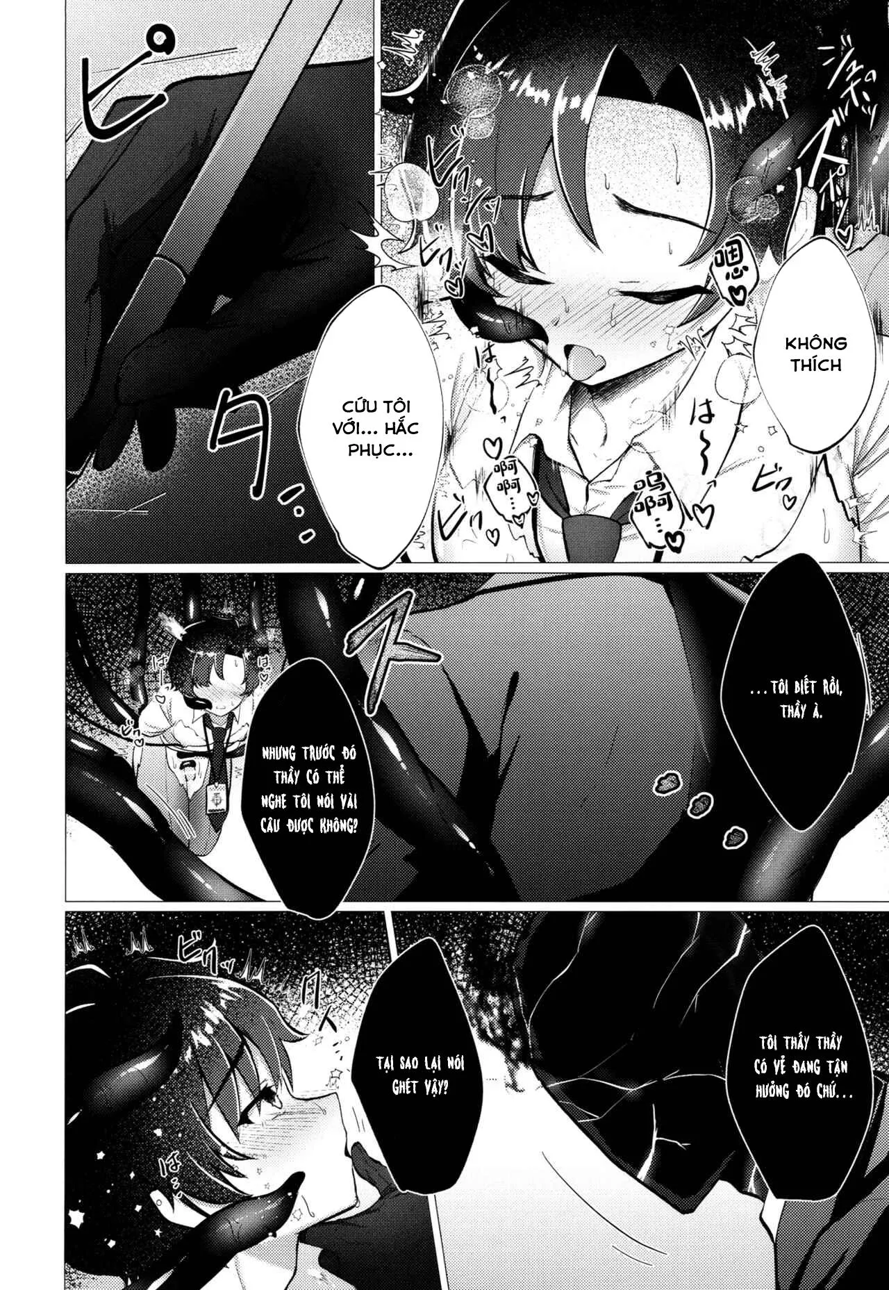 Đạo Tàn Bụ Chapter 54 Trang 15