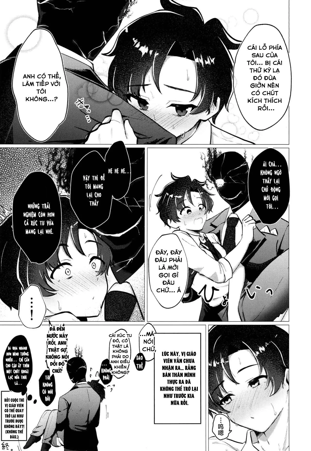 Đạo Tàn Bụ Chapter 54 Trang 18