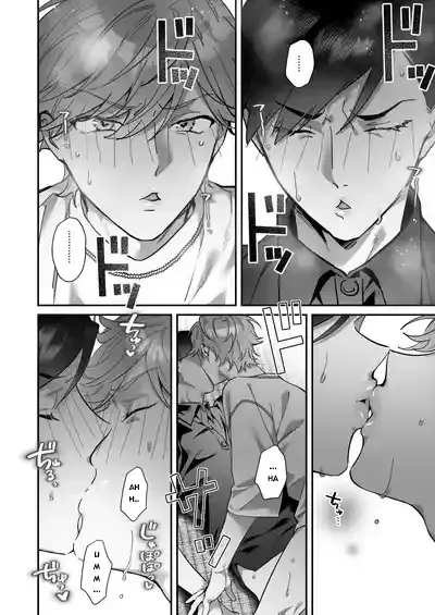 Đạo Tàn Bụ Chapter 56 Trang 24