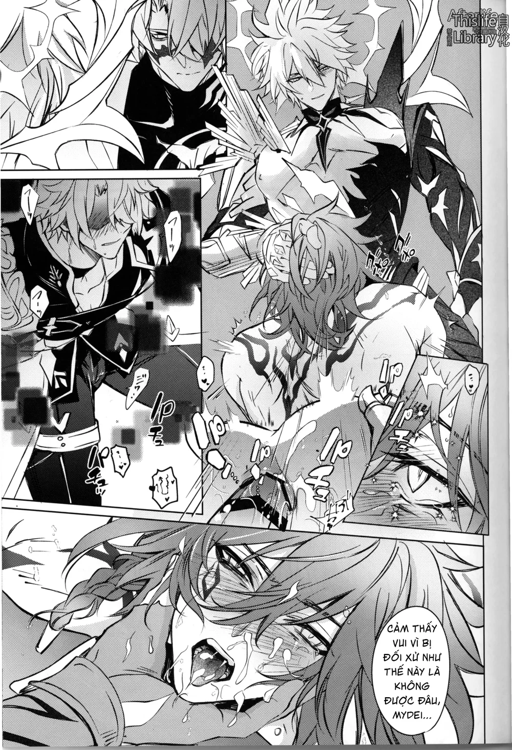 Đạo Tàn Bụ Chapter 63 Trang 32