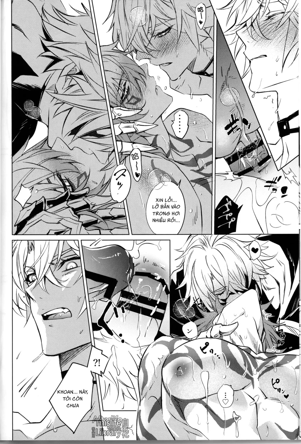 Đạo Tàn Bụ Chapter 63 Trang 39