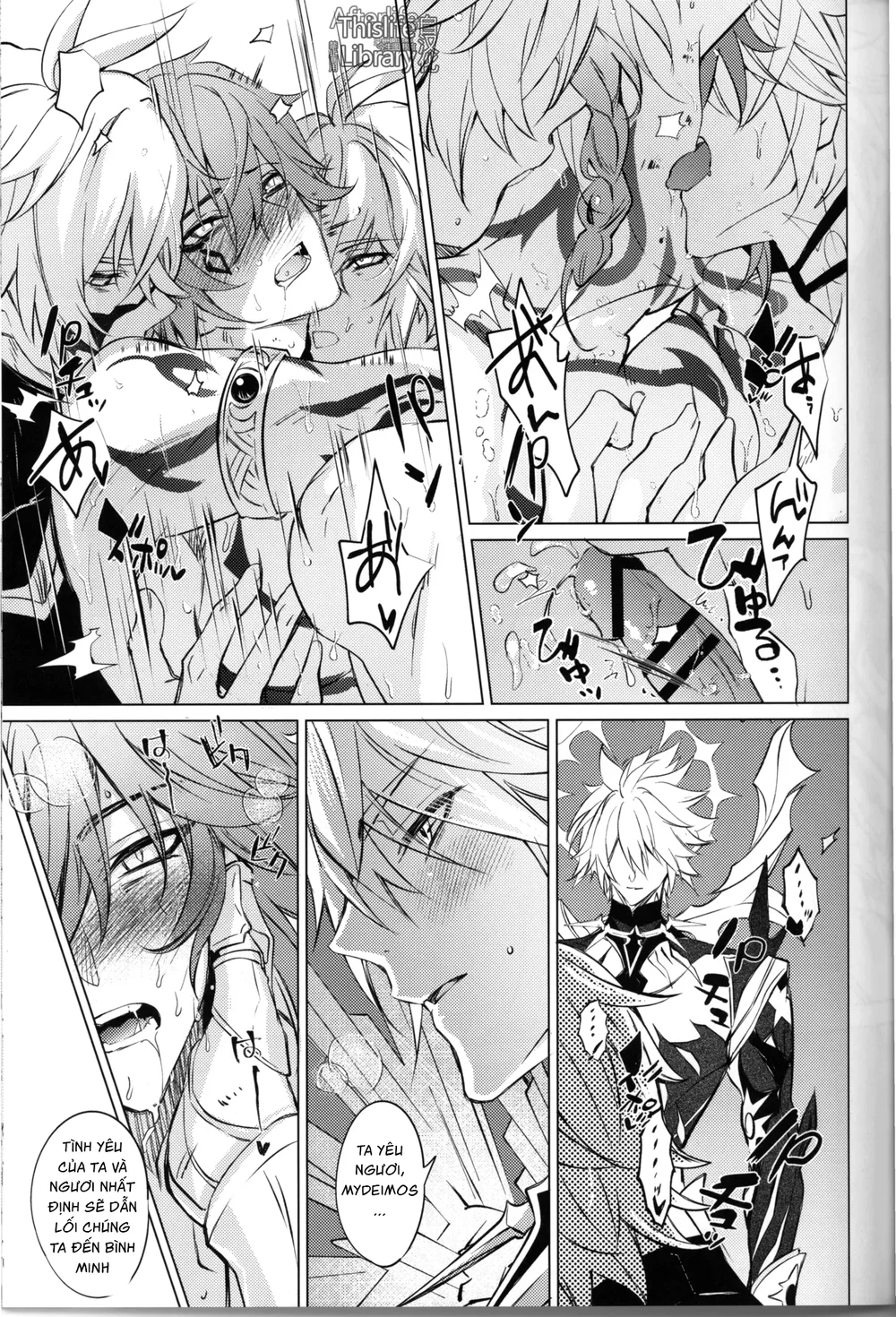 Đạo Tàn Bụ Chapter 63 Trang 42