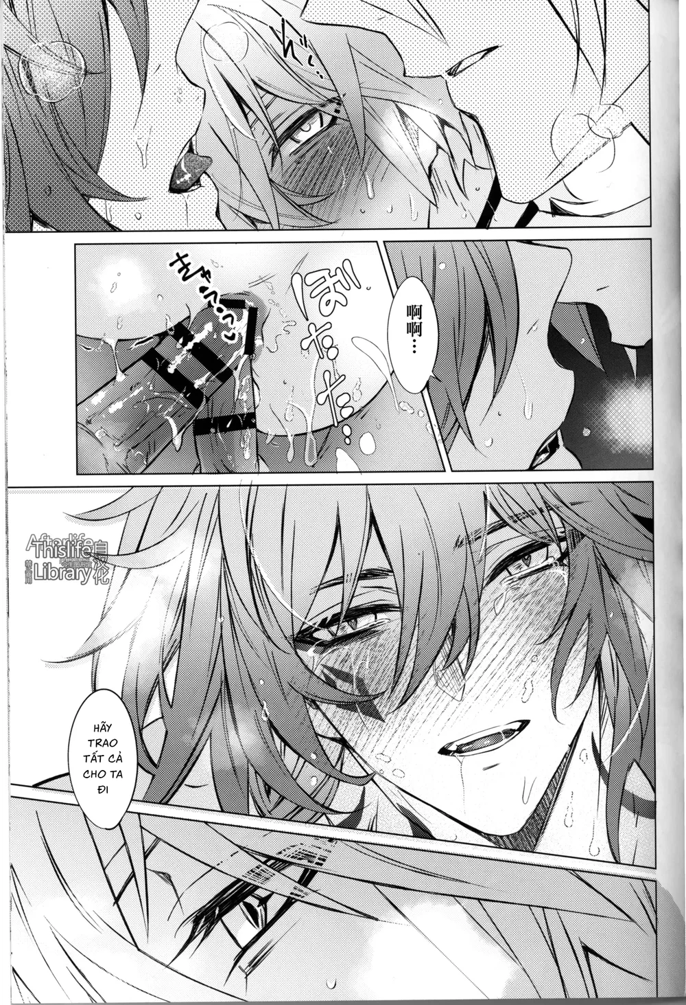 Đạo Tàn Bụ Chapter 63 Trang 44