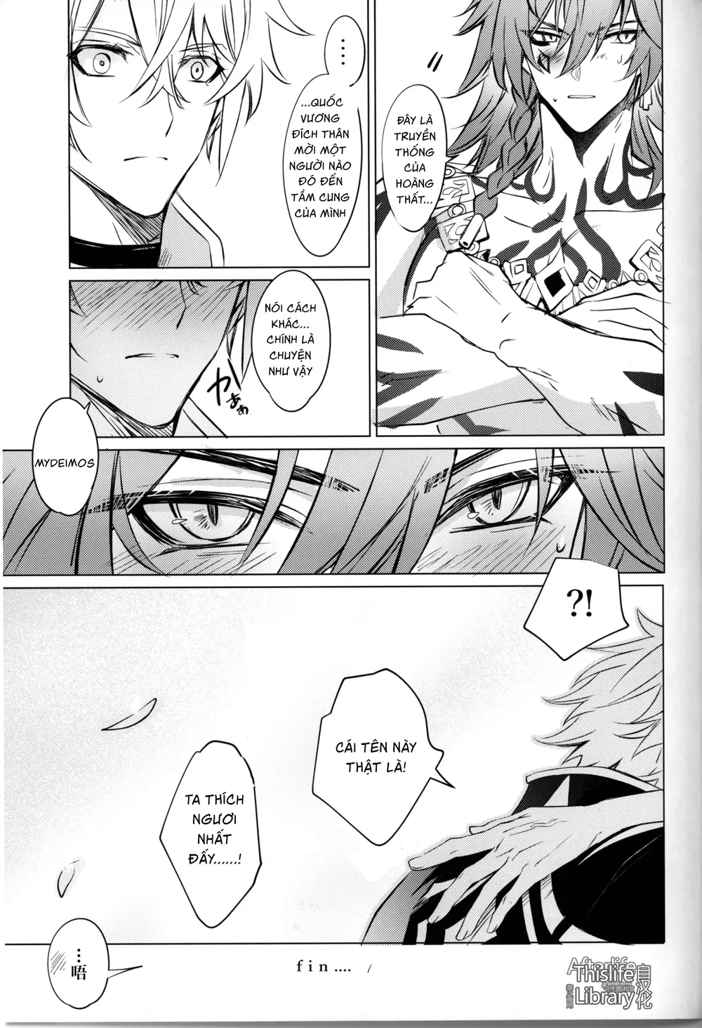 Đạo Tàn Bụ Chapter 63 Trang 56