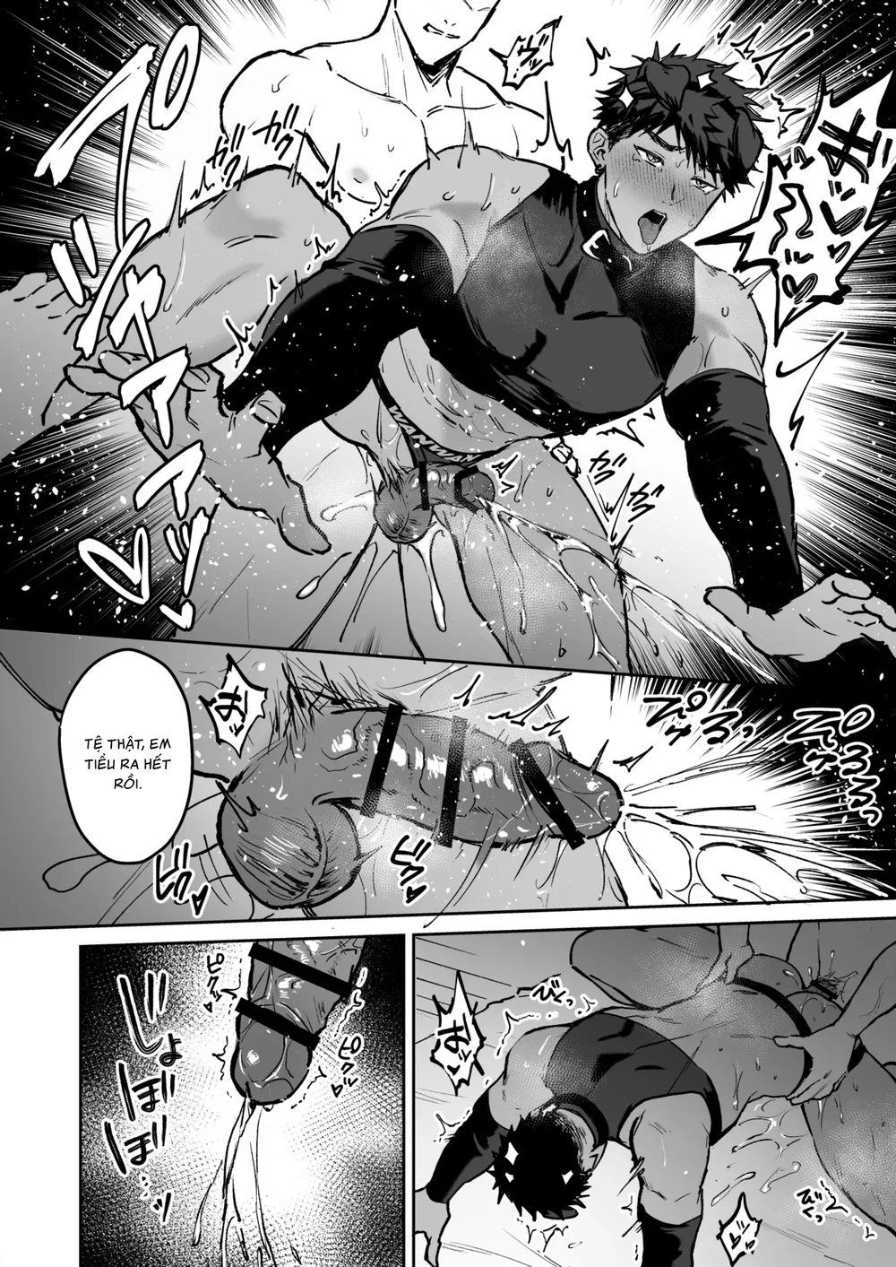 Đạo Tàn Bụ Chapter 64 Trang 17