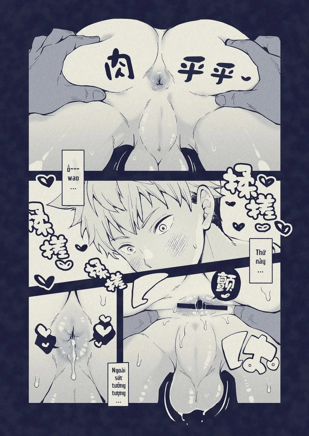 Đạo Tàn Bụ Chapter 65 Trang 10