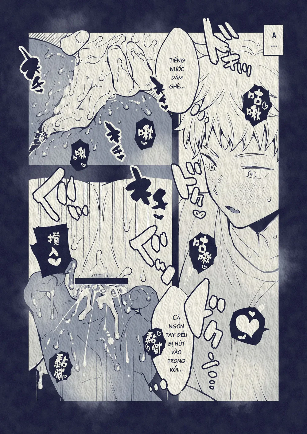 Đạo Tàn Bụ Chapter 65 Trang 13