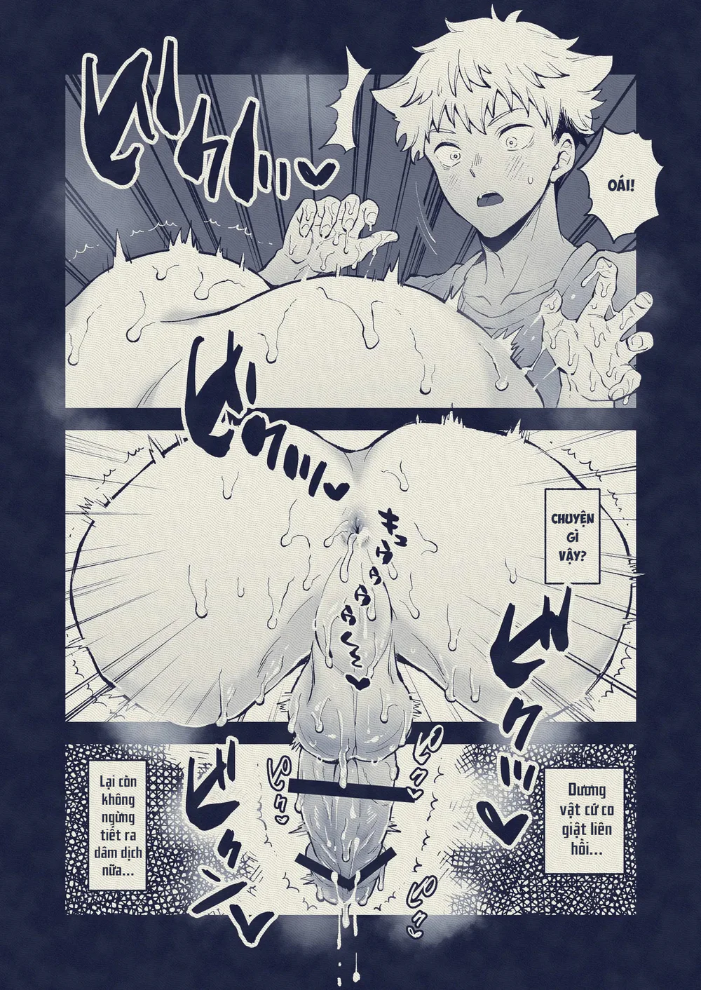 Đạo Tàn Bụ Chapter 65 Trang 14