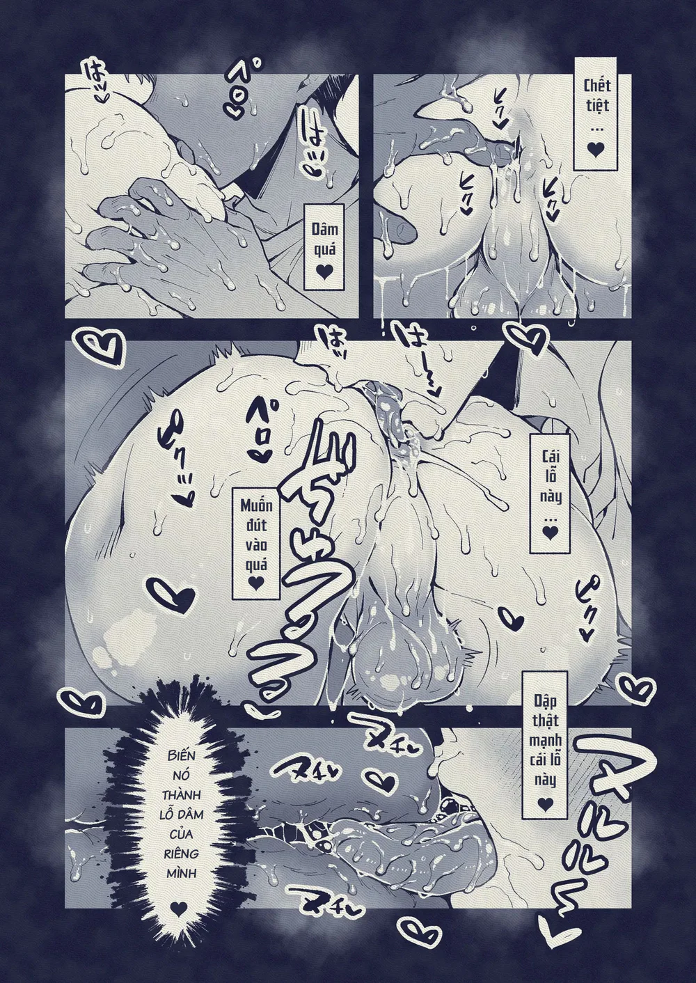 Đạo Tàn Bụ Chapter 65 Trang 17