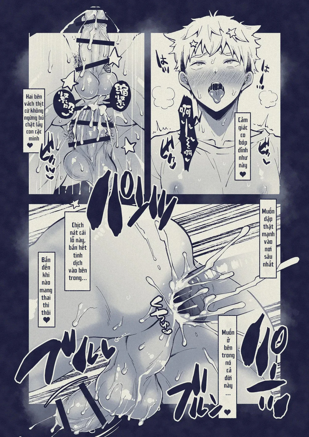 Đạo Tàn Bụ Chapter 65 Trang 25