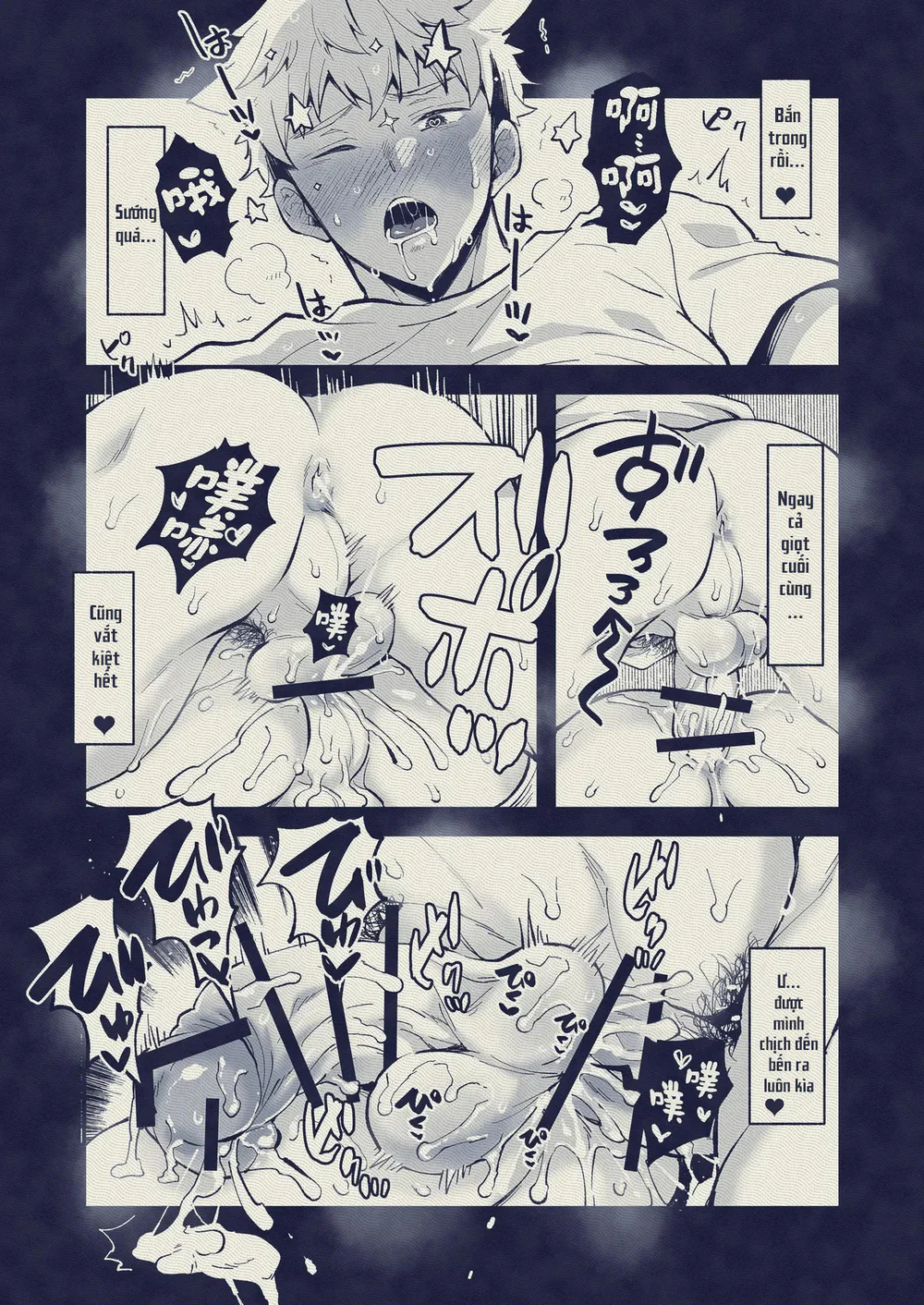 Đạo Tàn Bụ Chapter 65 Trang 28