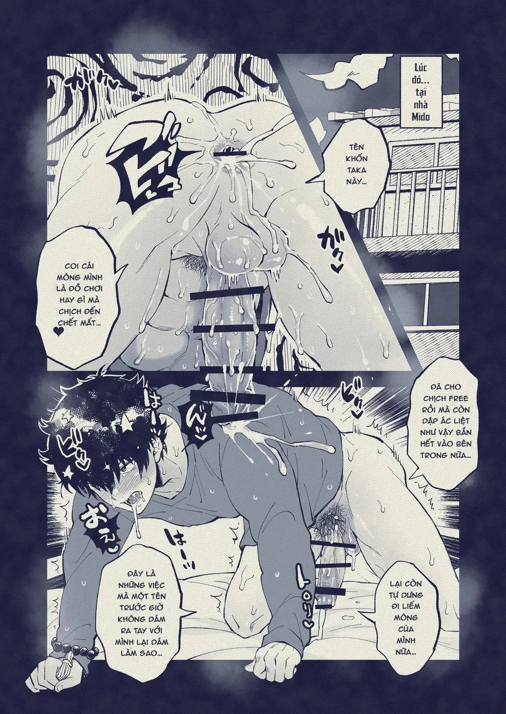 Đạo Tàn Bụ Chapter 65 Trang 31