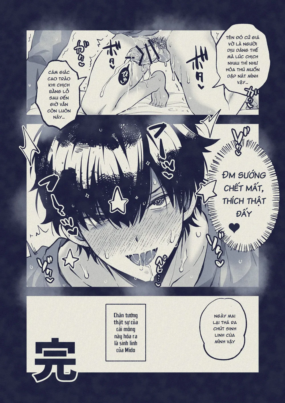 Đạo Tàn Bụ Chapter 65 Trang 32