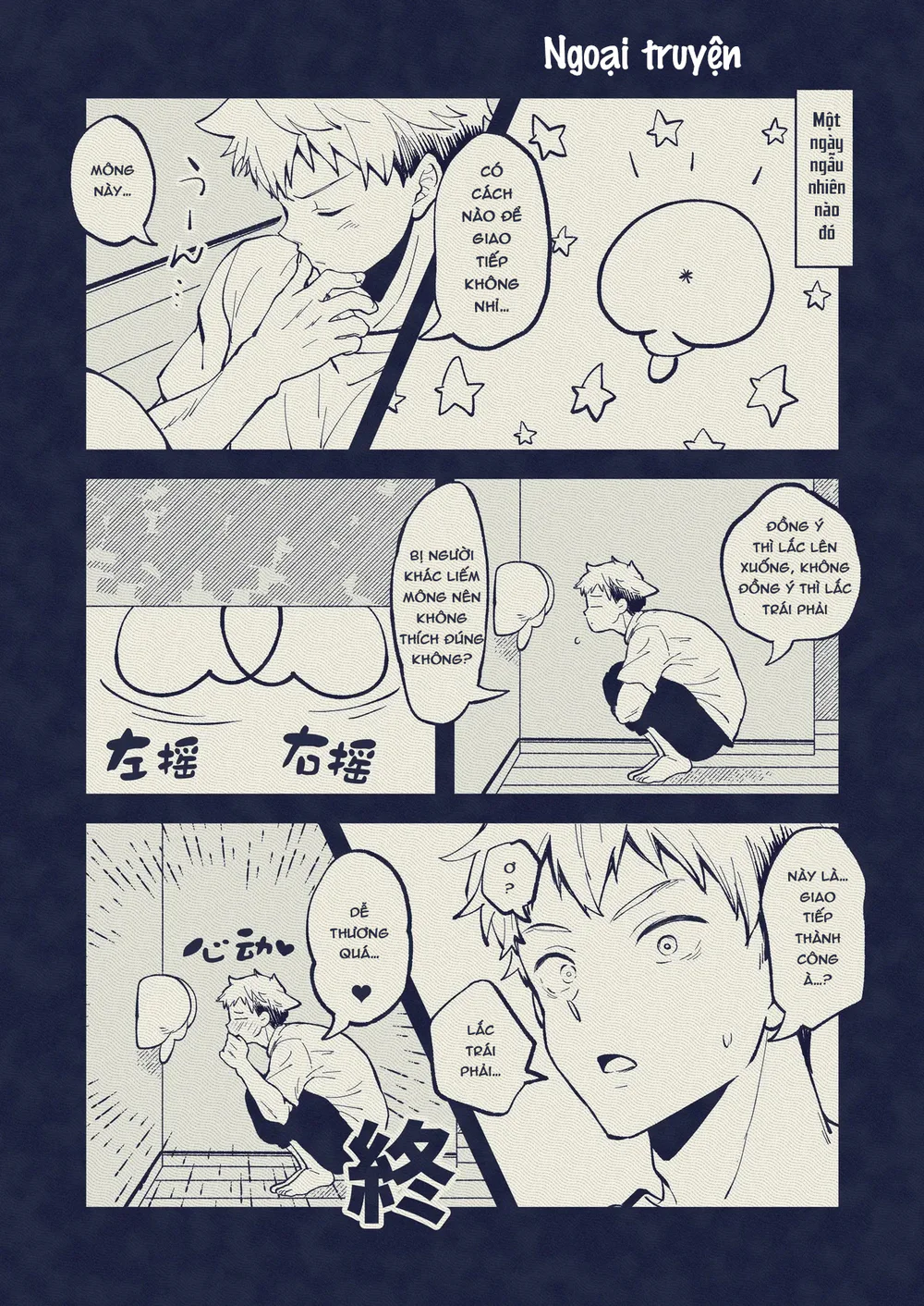 Đạo Tàn Bụ Chapter 65 Trang 33