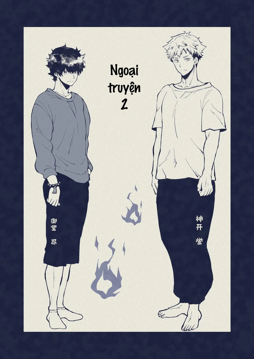 Đạo Tàn Bụ Chapter 65 Trang 34