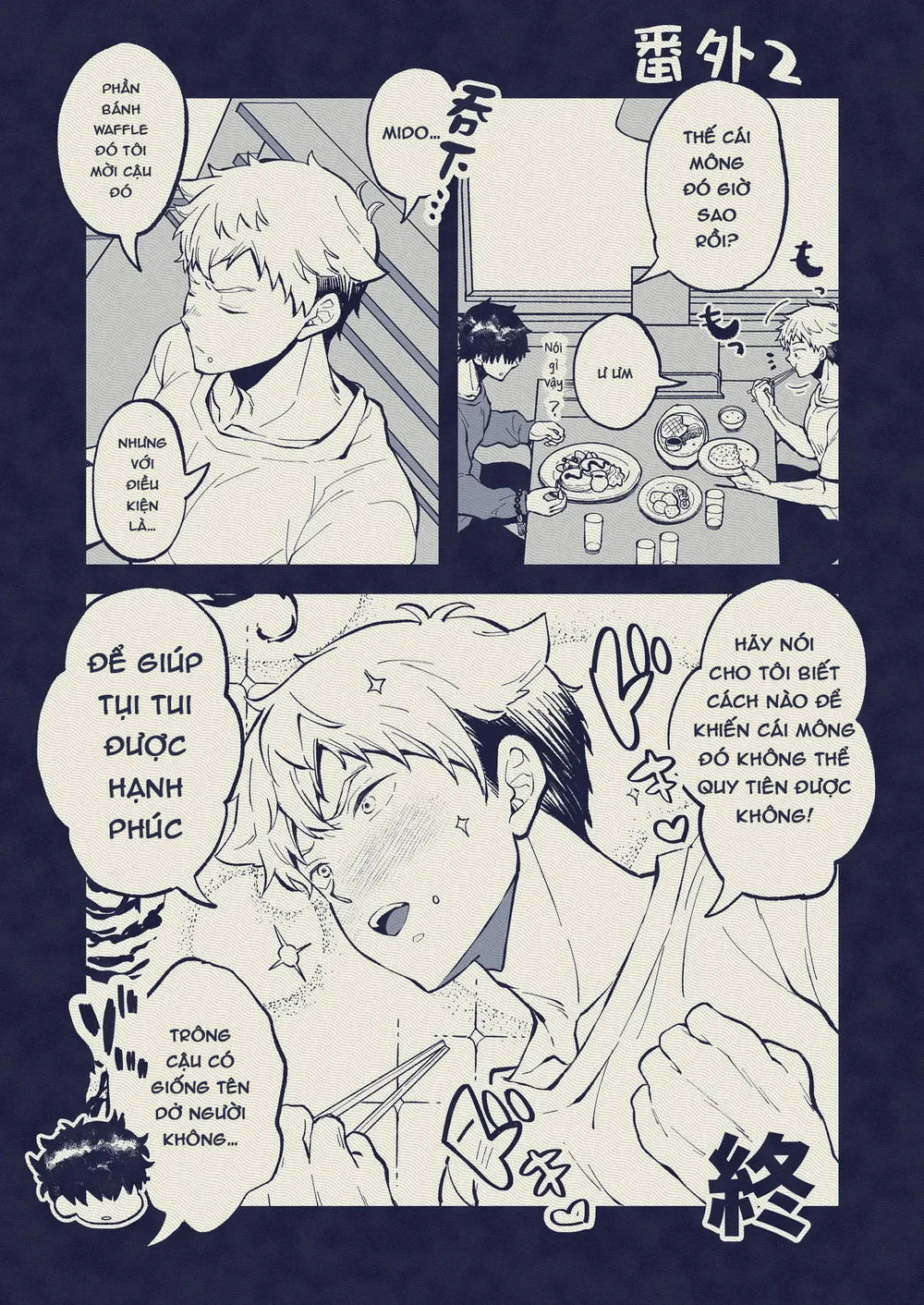 Đạo Tàn Bụ Chapter 65 Trang 35