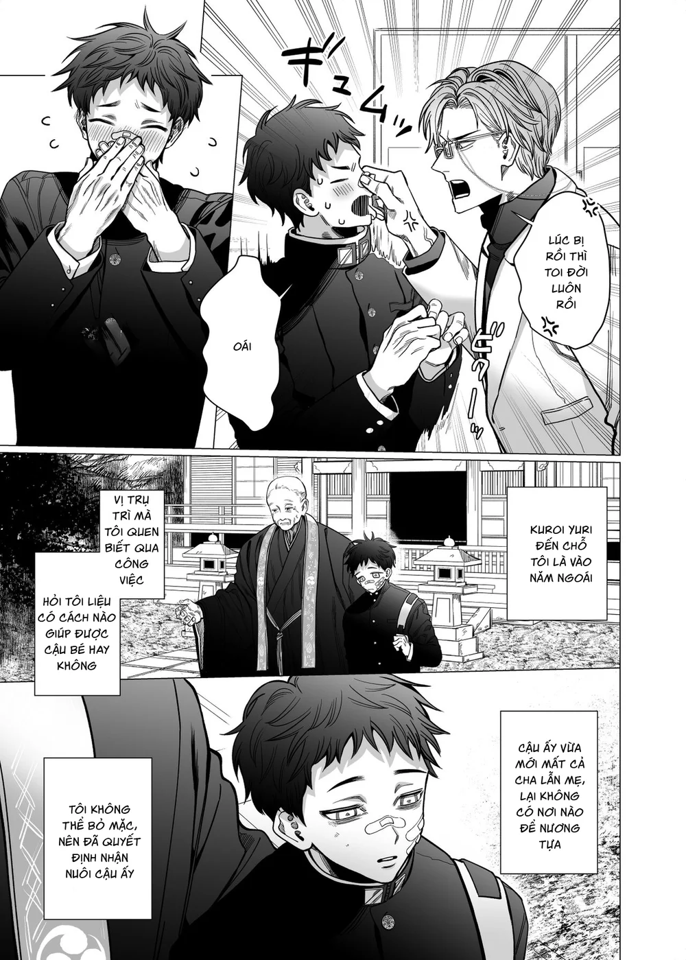 Đạo Tàn Bụ Chapter 67 Trang 6