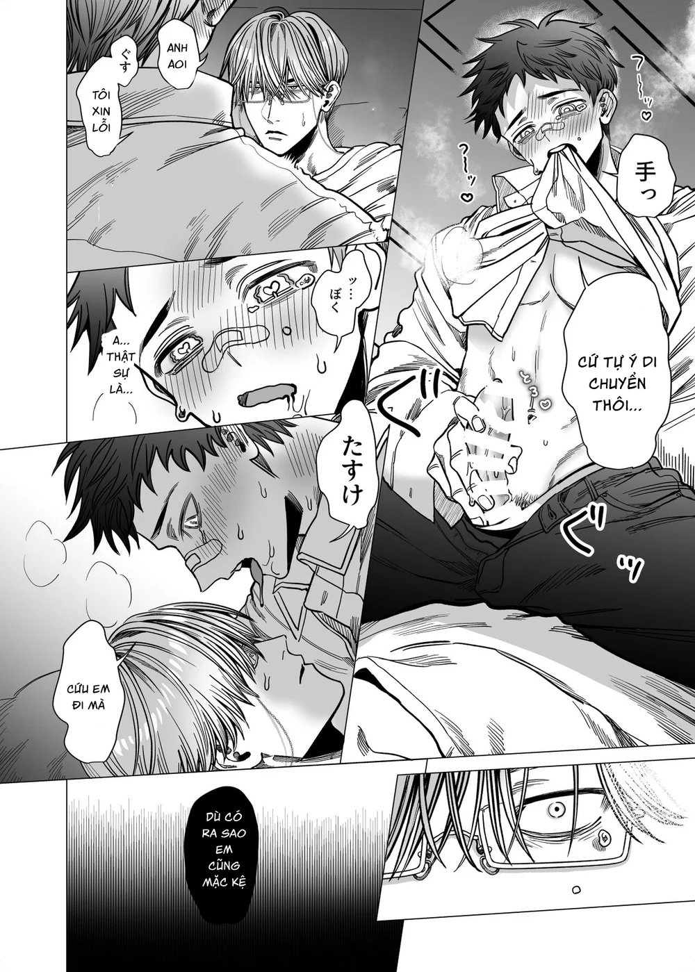 Đạo Tàn Bụ Chapter 67 Trang 13